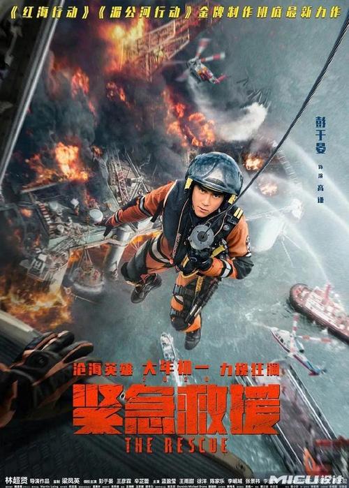 四川资格证怎么做